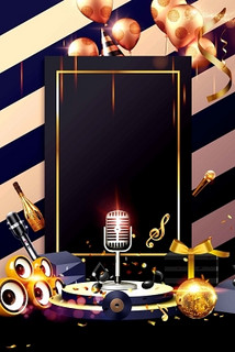 滨州商务ktv不容错过-邹平县ktv预定